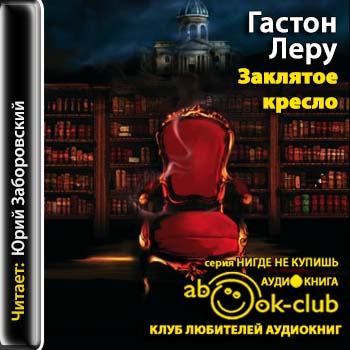 Солнце - крутой бог